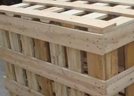 鞍山木制包装箱的特点